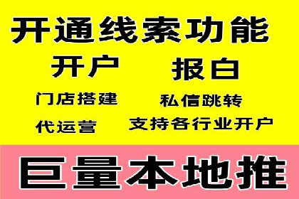 SEM公司案例研究：搜索引擎营销效果评估与优化