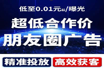 SEM竞价入门指南，经典案例分享